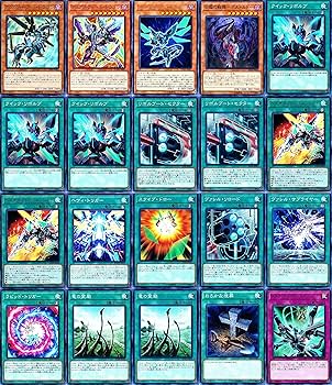 遊戯王 ヴァレル 20th まとめ売り ヴァレット 遊戯王 ヴァレル 20th まとめ売り ヴァレット 遊戯王 ヴァレル
